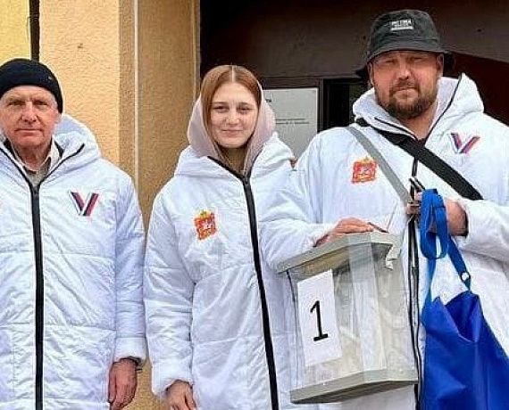 Депутаты и актив Подмосковной "РОДИНЫ" голосуют на выборах Президента