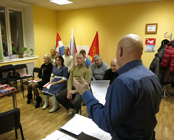 Пермские активисты открыли местное отделение партии