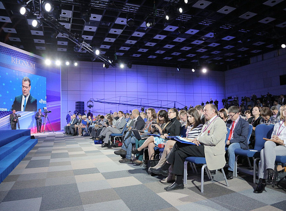 Алексей Журавлёв на медиафоруме "Регионы России" в ИА REGNUM, 15.09.201