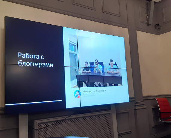 В Исполкоме "РОДИНЫ" прошла презентация молодежного проекта СИГМА