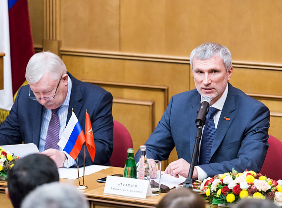 Расширенное заседание Политсовета партии "РОДИНА", 20.02.2015 (2 часть)