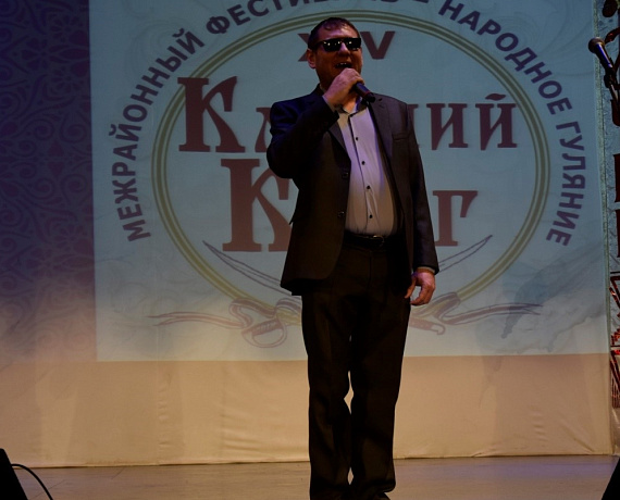 Сергей Еськов принял участие в организации и проведении XIV межрайонного фестиваля народного гуляния "Казачий круг"