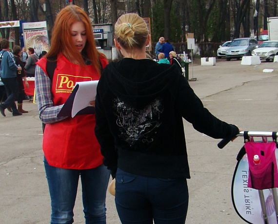 Жители Новомосковска – против повышения пенсионного возраста