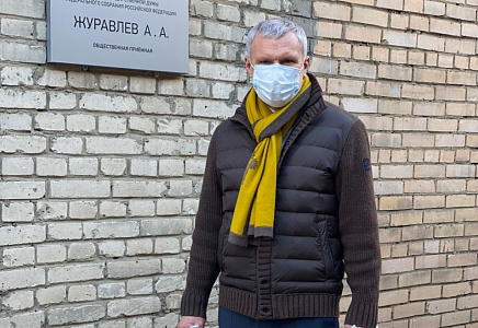 Лидер "РОДИНЫ": Мы поможем всем нуждающимся