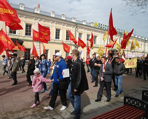 Колонна "РОДИНЫ" прошла по центральной улице Оренбурга