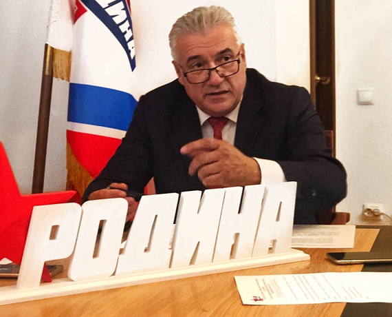 Воронежская "РОДИНА" учредила "Форум воронежской интеллигенции"