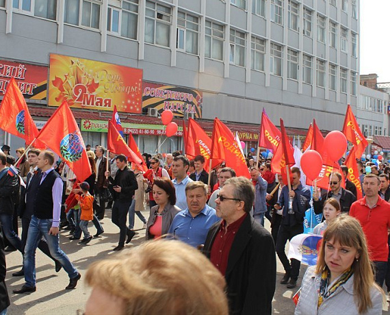 Родинцы Ульяновска вышли на первомайскую демонстрацию