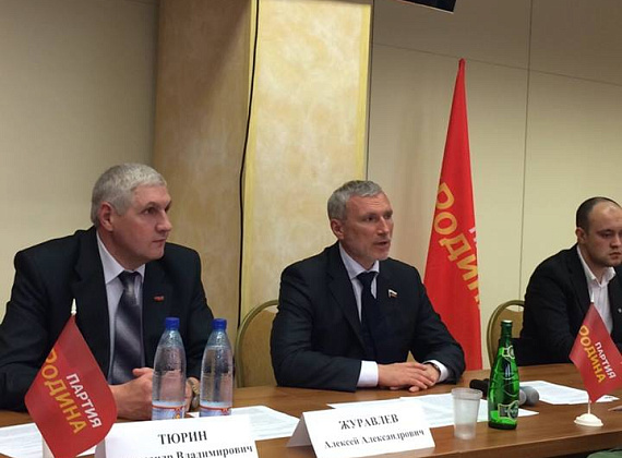 Визит Алексея Журавлёва в Рязанскую область, 23.06.2015