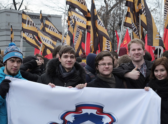Колонна "РОДИНЫ" на шествии в поддержку русских на Украине, Москва, 2 марта 2014 г.