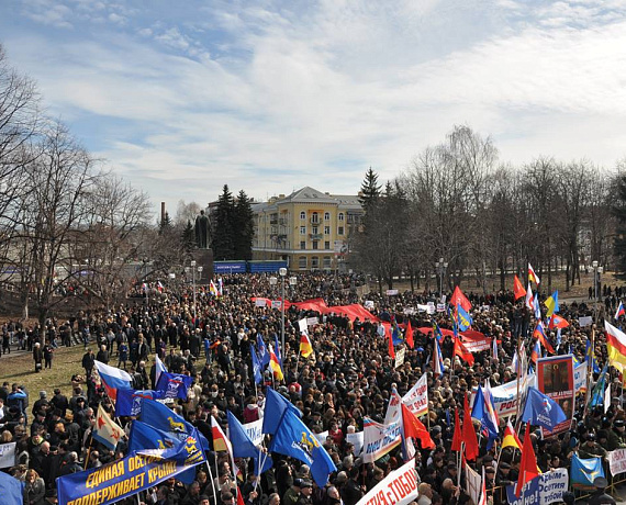 В Северной Осетии местные партийцы приняли участие в митинге в поддержку Крыма