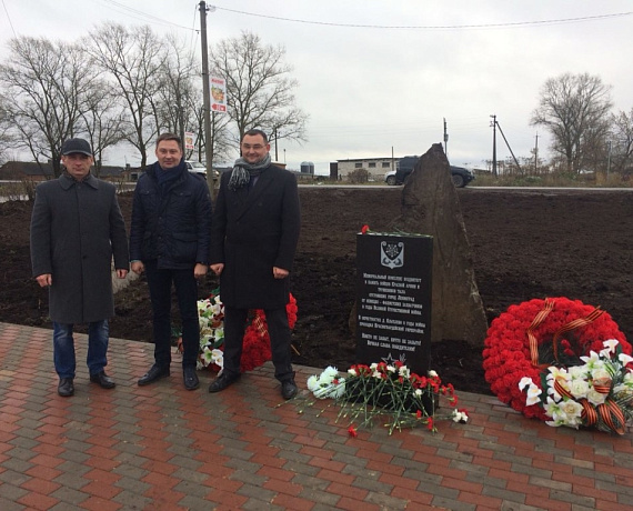 Ленинградские активисты приняли участие в открытии мемориального комплекса