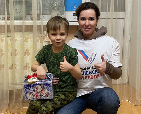 Сотни детей в Тамбовской области получили новогодние подарки от Алексея Журавлева