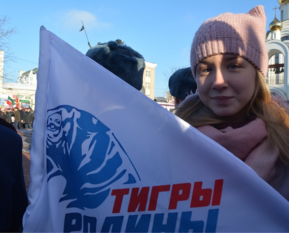 Ивановская "РОДИНА" начала сбор наказов Путину