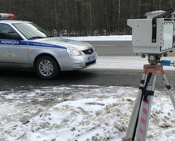 Свердловские соратники провели мониторинг нестационарных камер фотовидеофиксации