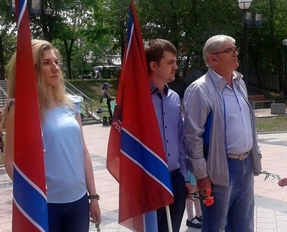 Приморская "РОДИНА" торжественно отметила День пограничника