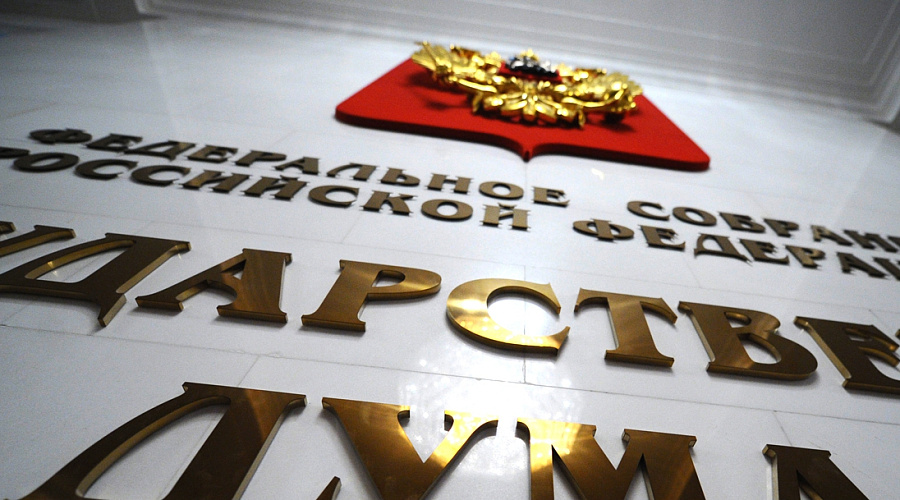 Журавлёв с коллегами предложил запретить браки с людьми, изменившими пол