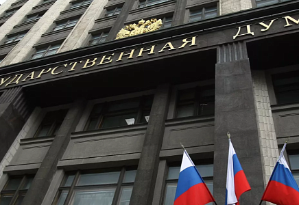 Алексей Журавлев предложил признать нарушение правил въезда отягчающим обстоятельством