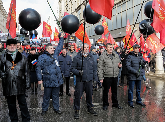 "Год Майдану. Не забудем, не простим", Москва, 21.02.2015 (часть 1)