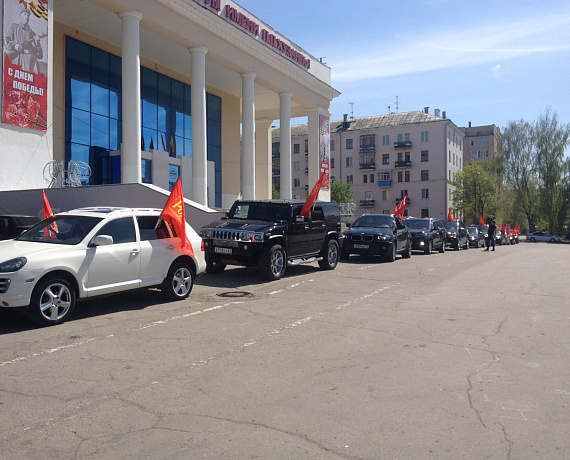 Родинцы Чувашии провели автопробег ко Дню Победы