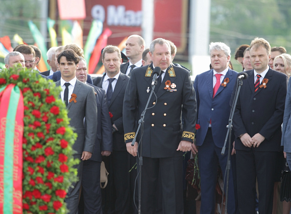Визит российской делегации во главе с Рогозиным в ПМР, 9 мая 2014 г.