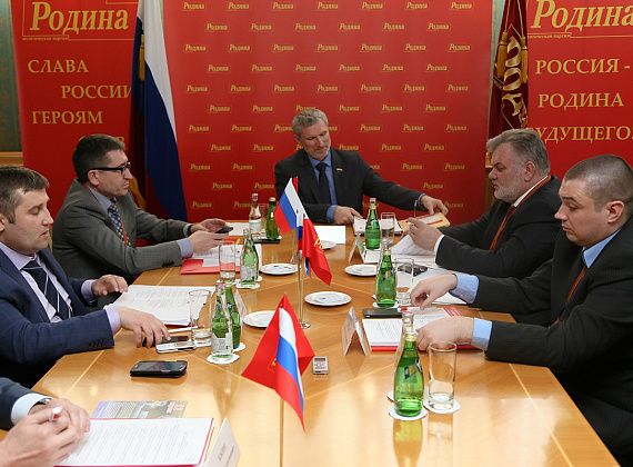 Заседание Бюро Президиума партии "РОДИНА", 11 апреля 2014 г. (галерея 2)