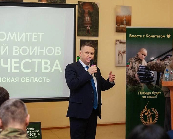 Селебин приветствовал участников литературно-музыкального вечера "Строка поэта о героях"