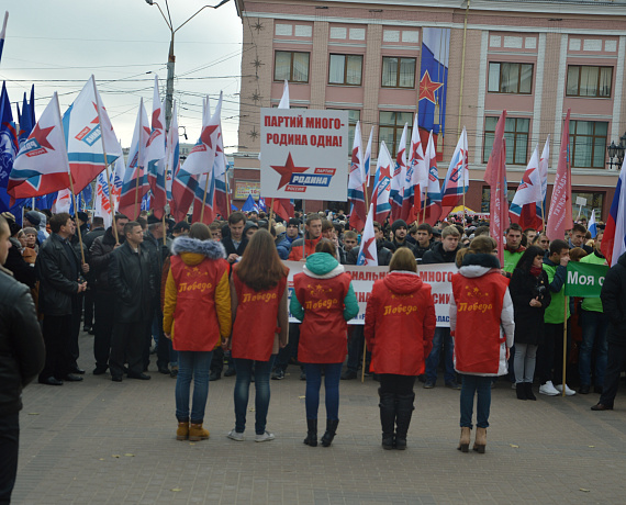 "РОДИНА" приняла участие в праздничном митинге в Брянске