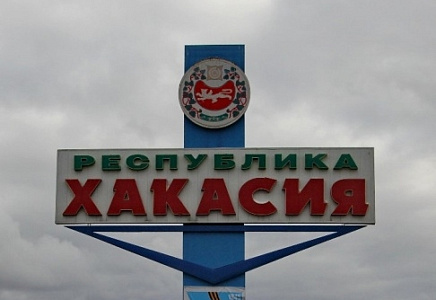 ЖИТЕЛИ МНОГОКВАРТИРНОГО ДОМА В ХАКАСИИ УСТАЛИ ОТ РАВНОДУШИЯ УПРАВЛЯЮЩЕЙ КОМПАНИИ