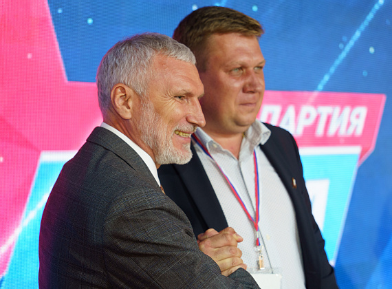 VII Съезд партии "РОДИНА" (Москва, 26.06.2021, часть 1)