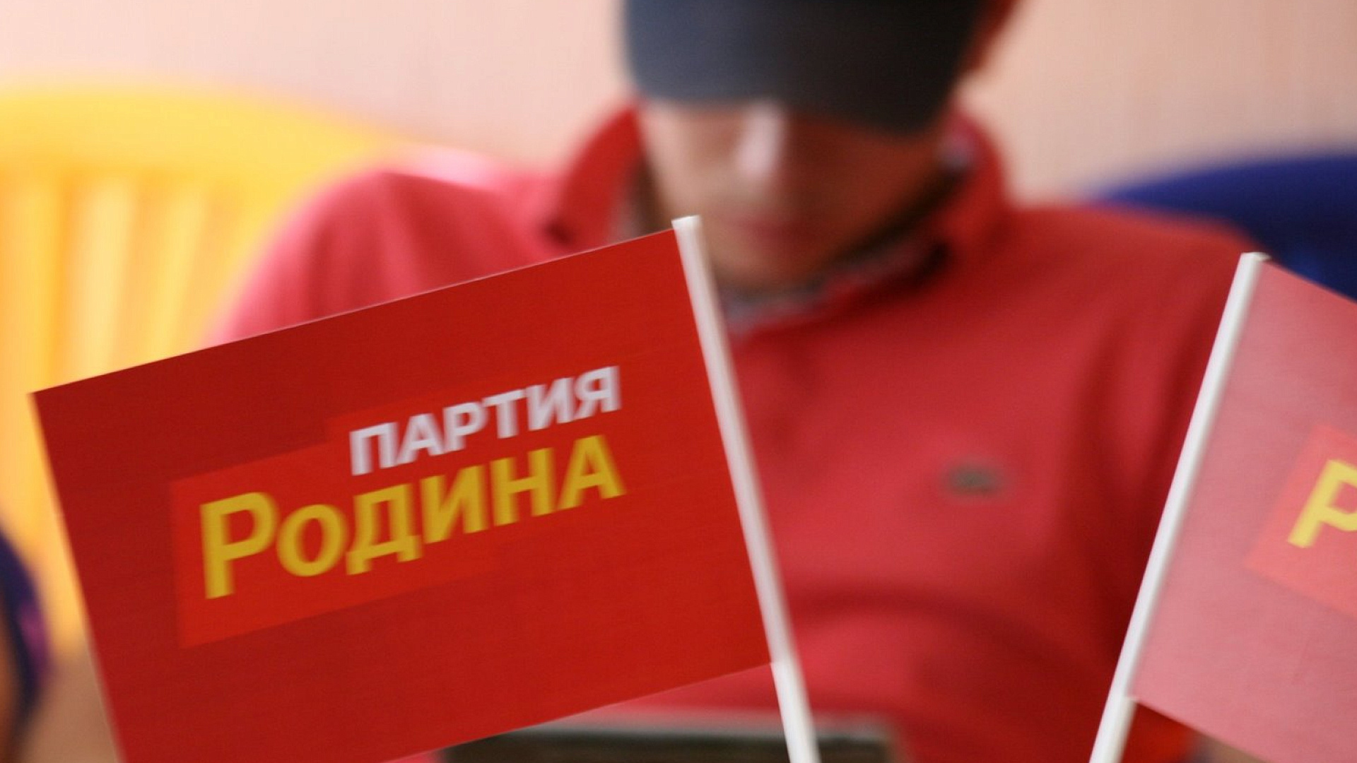 ВЫБОРЫ-2014: Соратники достигли успеха на выборах в Оренбургской области