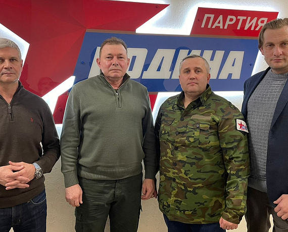 Рылеев и Лобзин встретились с руководством Рязанской "РОДИНЫ"