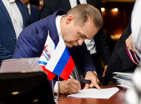 V Съезд партии "РОДИНА", 06.07.2019