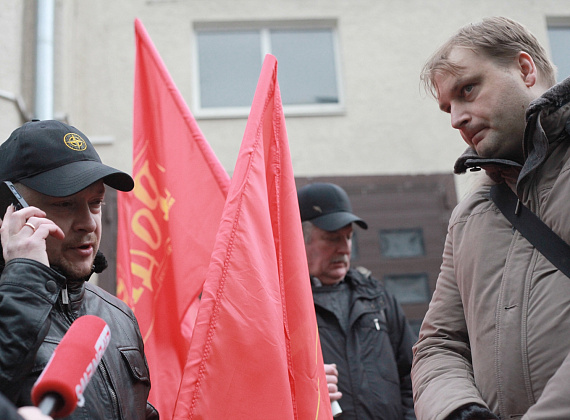 Пикет партии "РОДИНА" и РУСИНТЕРНА у посольства Эстонии, 4 апреля 2014 г.