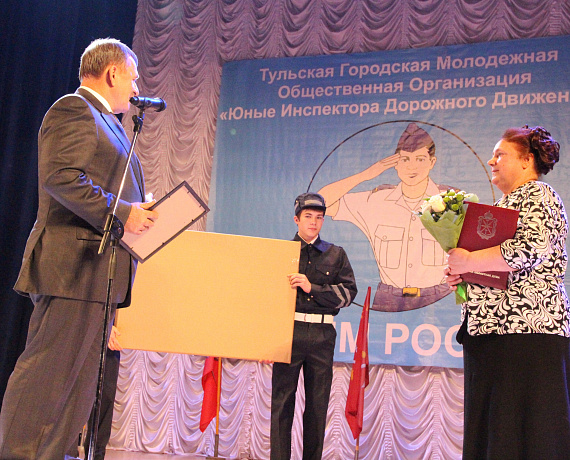 Тульские общественники благодарят председателя РО "РОДИНА" в Тульской области