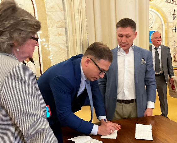 Подмосковная "РОДИНА" приняла участие в Международных образовательных чтениях РПЦ с участием патриарха Кирилла