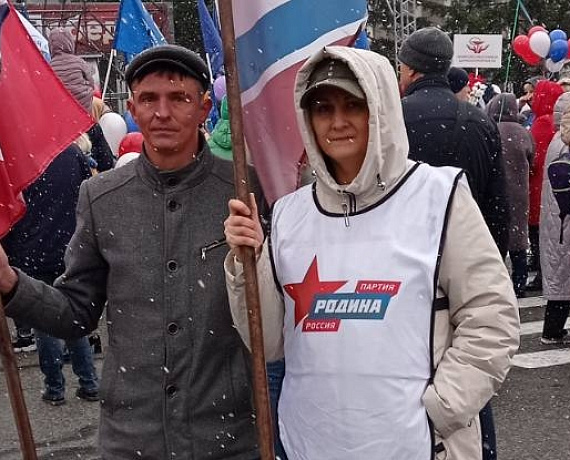 "РОДИНА" Хакасии приняла участие в первомайской демонстрации