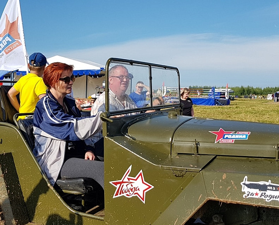 Ярославская "РОДИНА" приняла участие в семейном фестивале "ТехноТravel"
