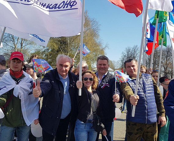 Ярославское отделение партии "РОДИНА" приняло участие в праздновании Первомая