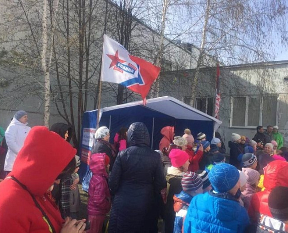 "РОДИНА" поздравила новосибирцев с Днем Победы