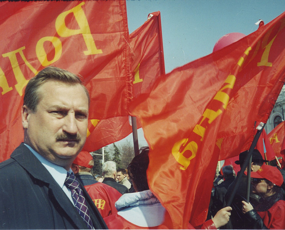 "РОДИНА", Первомай, Тамбов!