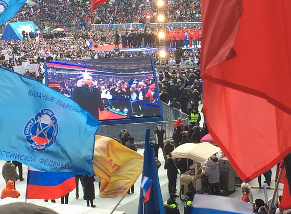 Партия "РОДИНА" на митинге-концерте "За сильную Россию", 03.03.2018