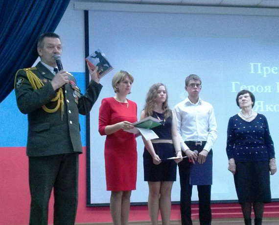 Родинцы участвовали в Дне чести челябинской школы