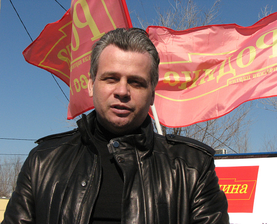 Волгоградская "РОДИНА" отстаивает права области