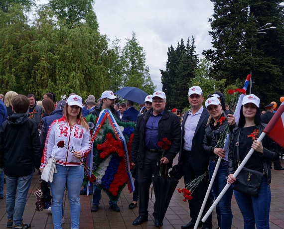 Сочинские соратники приняли участие в митинге памяти героев Великой Отечественной войны 