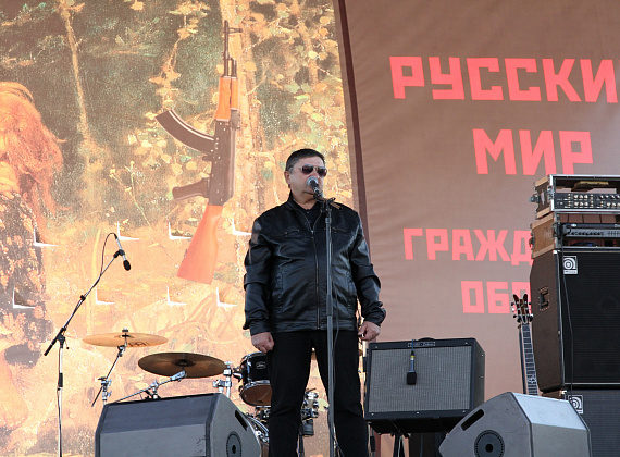 Митинг "Русский мир. Гражданская оборона", 21 сентября 2014 г.