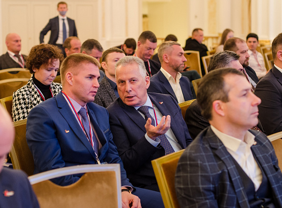 VIII Съезд партии "РОДИНА" (Москва, 04.12.2021)