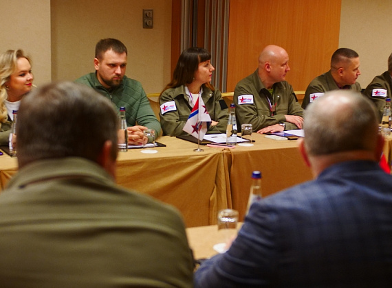 IX Съезд партии "РОДИНА", 17.12.2022