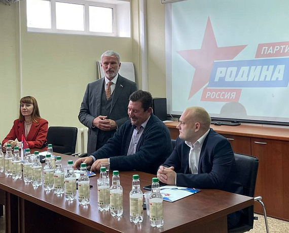 Журавлев встретился с кандидатами и активом реготделения "РОДИНЫ" в Тверской области