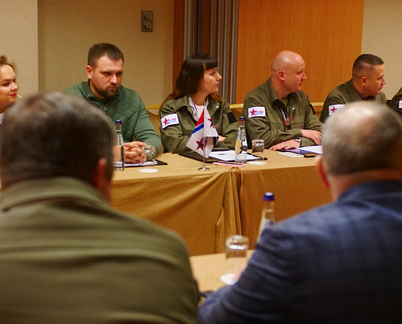 Перед IX Съездом "РОДИНЫ" состоялось заседание Президиума Политсовета партии