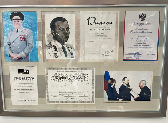 Рабочий визит Алексея Журавлева в Алтайский край, 10.07.2021